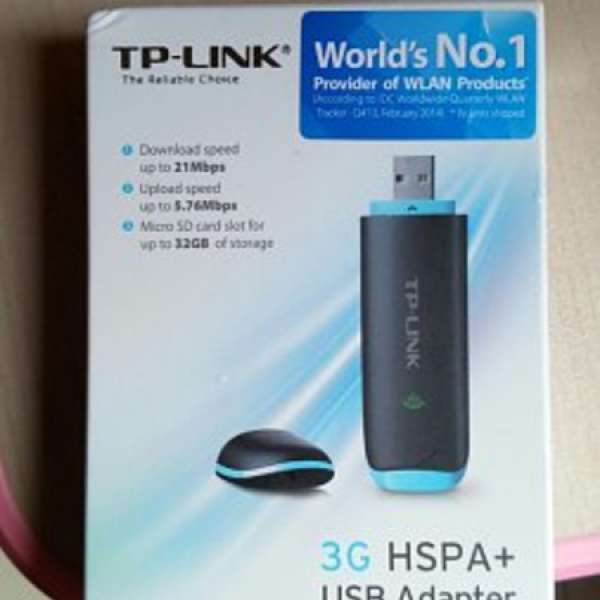 3G  HSPA+ USB Adapter