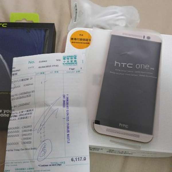 HTC M9 (Hong Kong Stock) 2 Case 99% New