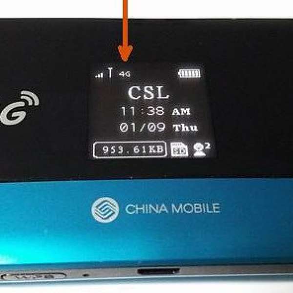 中國移動MIFI CM512 5模12頻 香港各台 4G/3G 大陸中移動4G/TD-3G 無鎖
