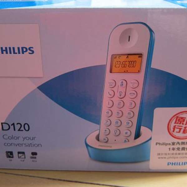 philips D120 家居無線電話