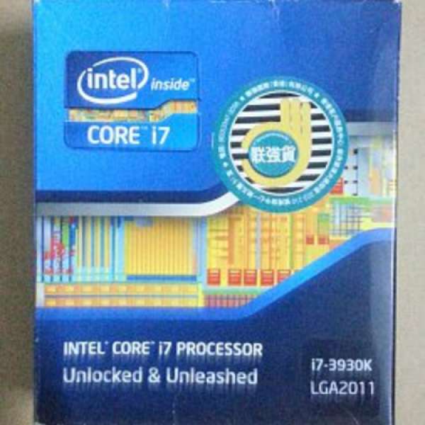 平放全套有盒！Intel LGA 2011  I7 3930K 6核12線！！（聯強行貨）
