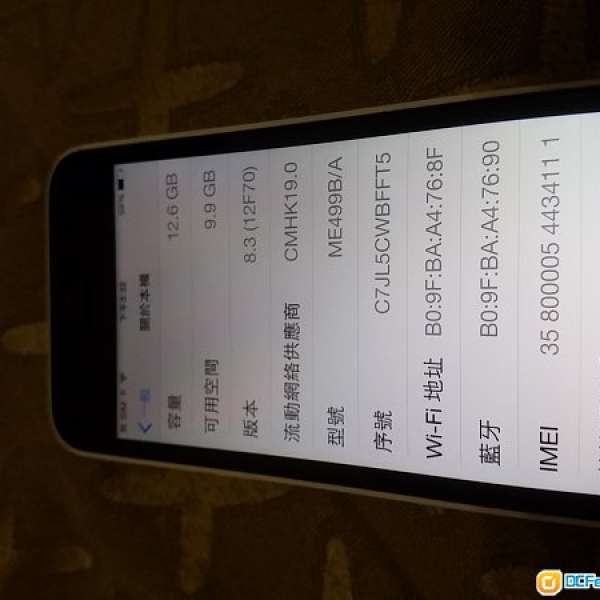 Iphone  5c 歐版 1300$