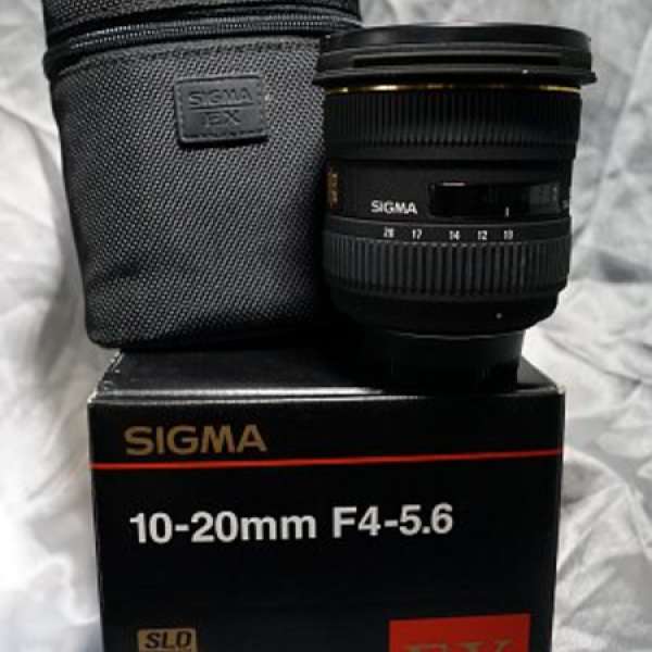 Sigma EX DC 10-20mm F4-5.6 HSM for Nikon