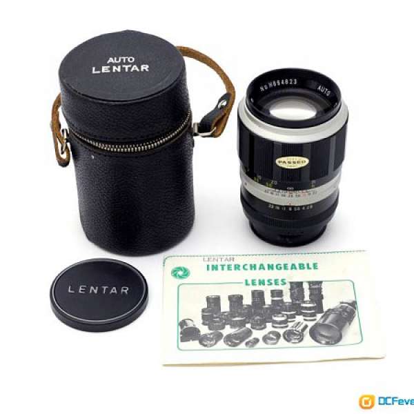 Nikon mount Lentar 135mm f2.8, 35mm f2.8 2枝