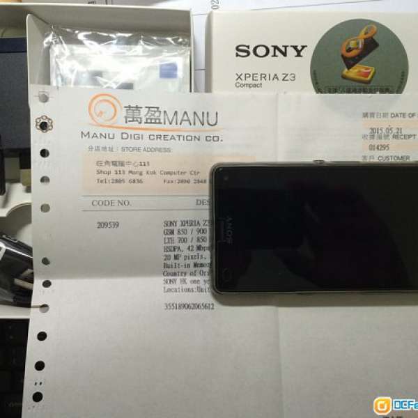 sony z3 compact black D5833 行貨 - 99.99% 只買了幾天