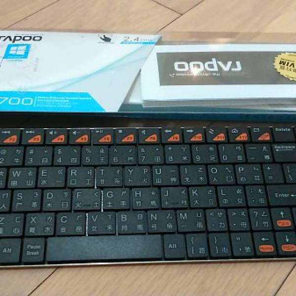99% 新 超薄 Rapoo 2.4GHz Wireless keyboard with touch pad