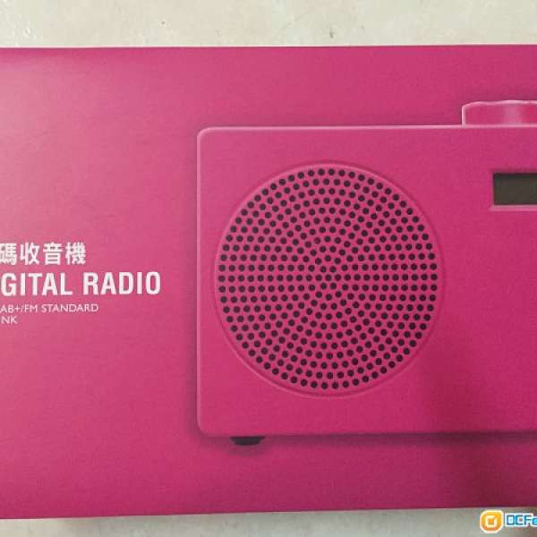 DBC數碼電台收音機digital radio 紅色 全新