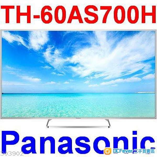Panasonic 60吋LED TH-60AS700H 高清電視 + Free Plasma .  Not Samsung, LG