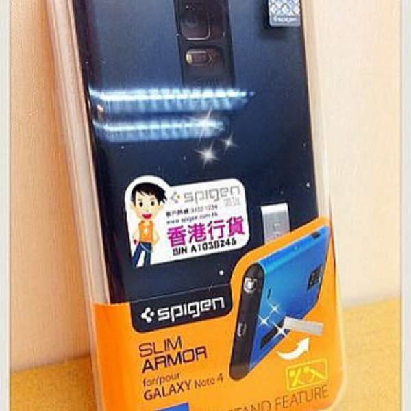 [售] Samsung Galaxy Note 4 Case Slim Armor