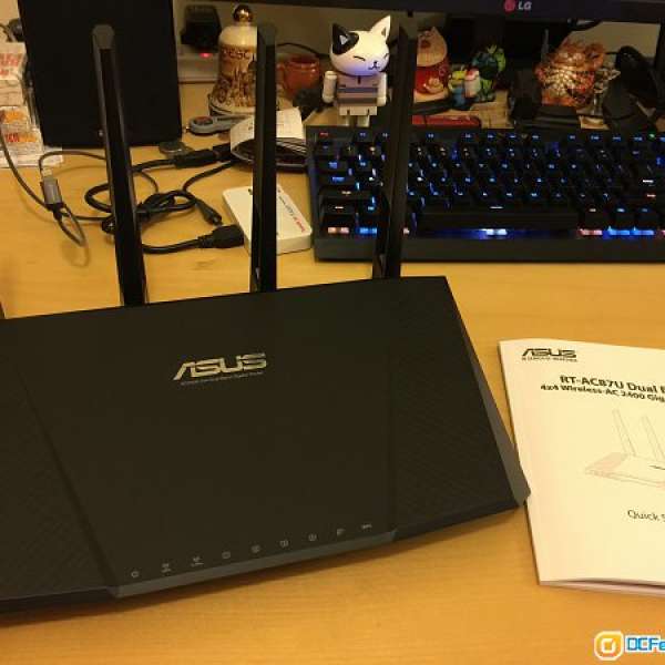 Asus RT-AC87U AC2400 Router