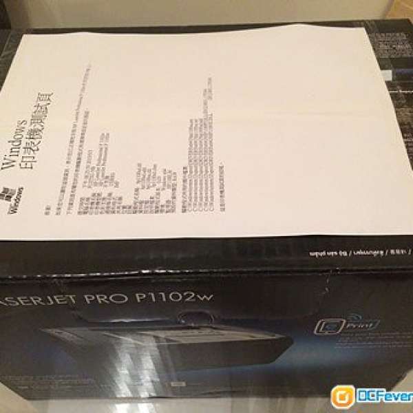 99% new HP P1102W Laser Printer with WiFi