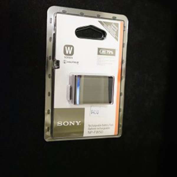 Sony FW-50 電池