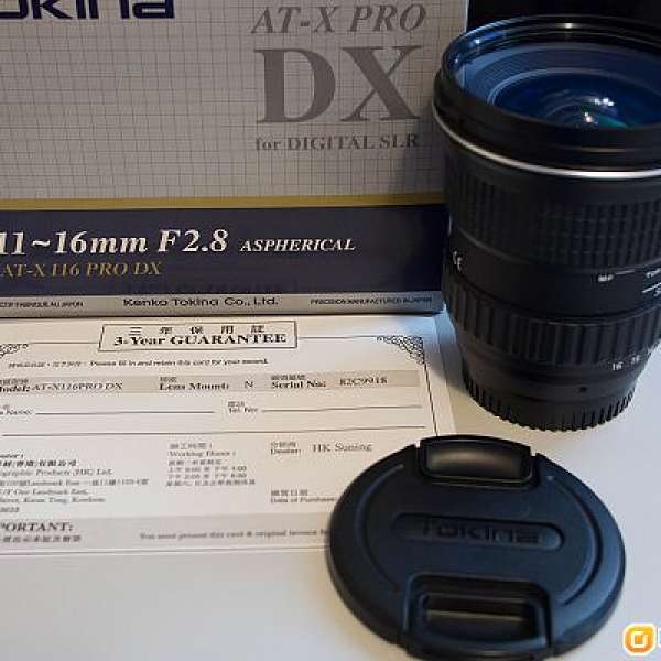 Tokina DX AF  11-16mm f/2.8 注意內容