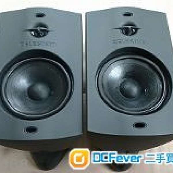 Celestion MP1 Speakers