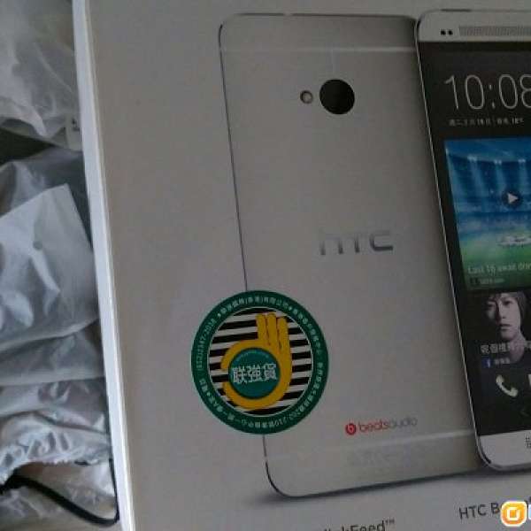 HTC One M7 銀色80%新有保