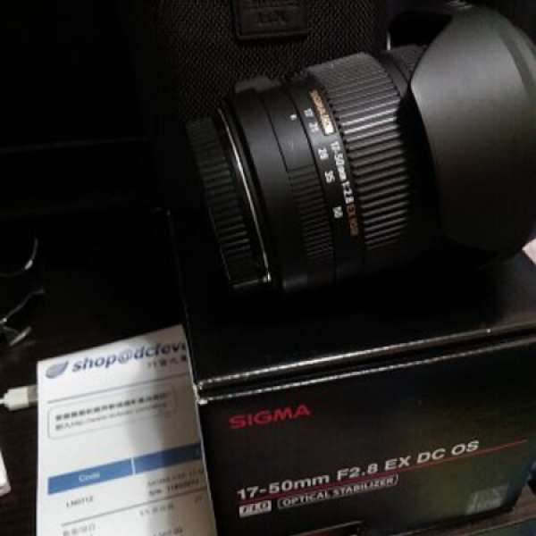 Sigma 17-50mm f2.8 for Canon (not 17-55, 17-40L, 24-105L)