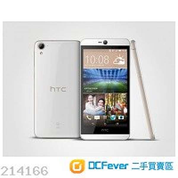 HTC Desire 826 Dual Sim手提電話 售:2750