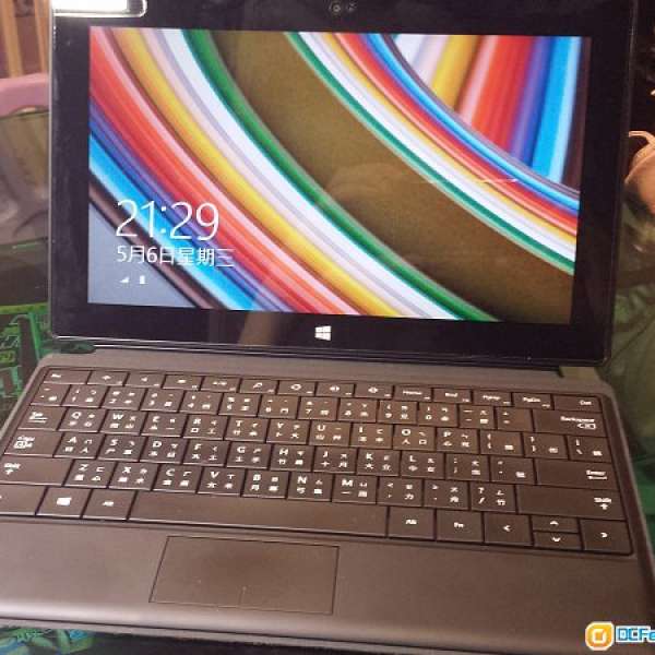 Surface RT 連實體鍵盤COVER