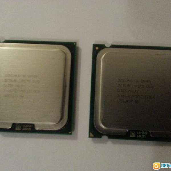 Intel Core 2 Quad Q8400 2.66GHz 1333MHz