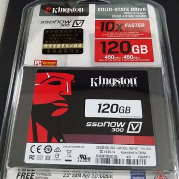 Kingston SSDnow V300 120G Harddisk