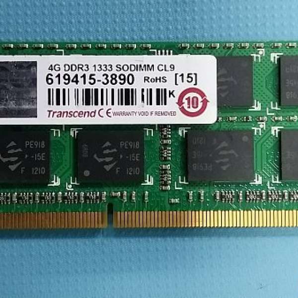 Transcend 4GB DDR3 1333 notebook RAM.