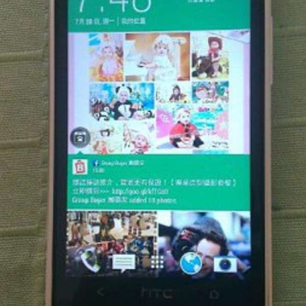 HTC M7 32G 紅色行貨 九成新 無紫光