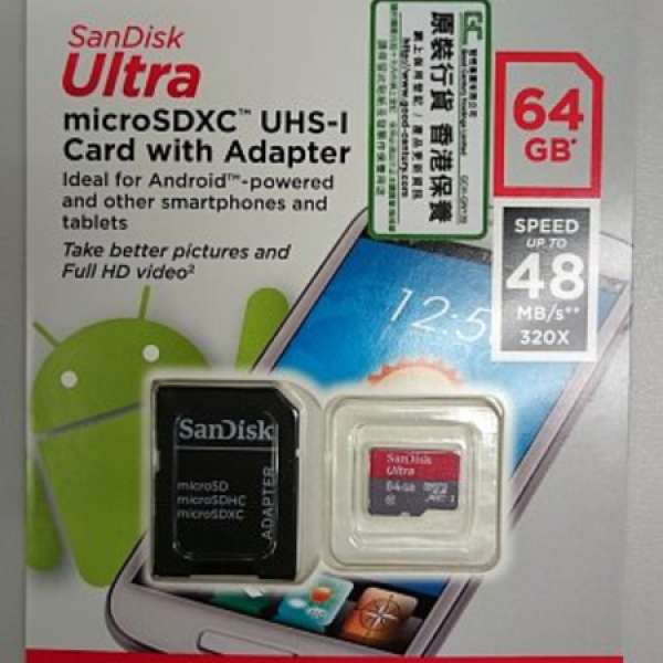 全新 SanDisk Ultra MicroSDXC 64GB Card C10 48MB/s