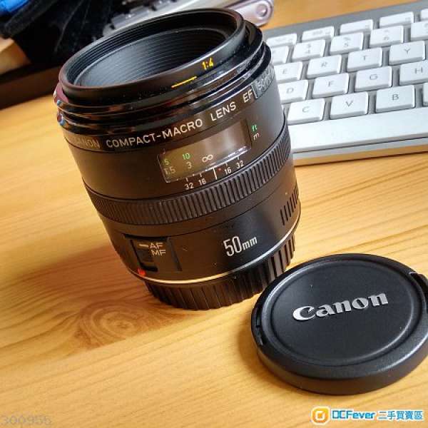 Canon 50 2.5 macro