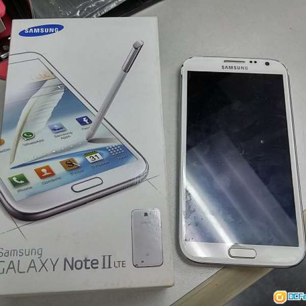 samsung note 2