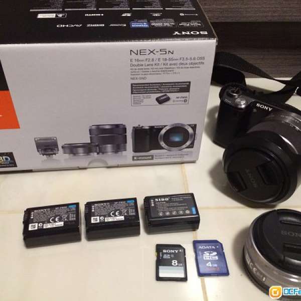 Sony NEX-5N Double Lens Kit