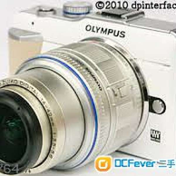 olympus epl1 not epl2 epl3 + 14-42 kit