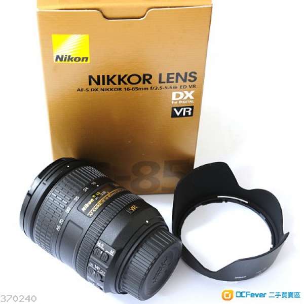 Nikon AF-S DX 16-85mm 90%NEW