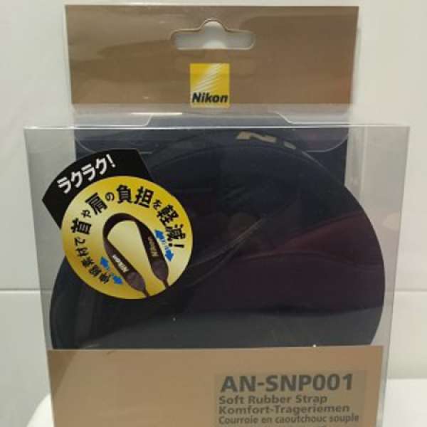 全新100%日本Nikon減磅相機帶AN-SNP001