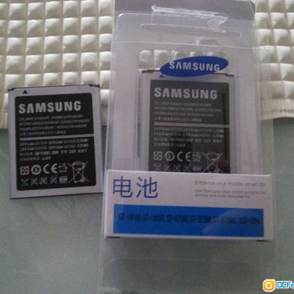 Samsung S3 mini battery 電池 2粒