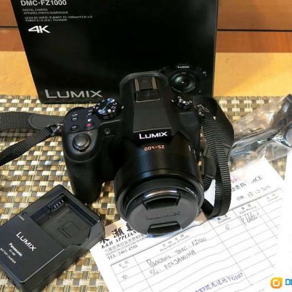 98%New Panasonic Lumix DMC-FZ1000