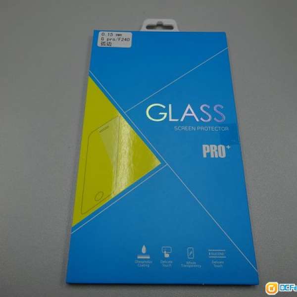 LG G Pro E988 & F240K/S/L 0.15mm厚孤邊鋼化玻璃貼