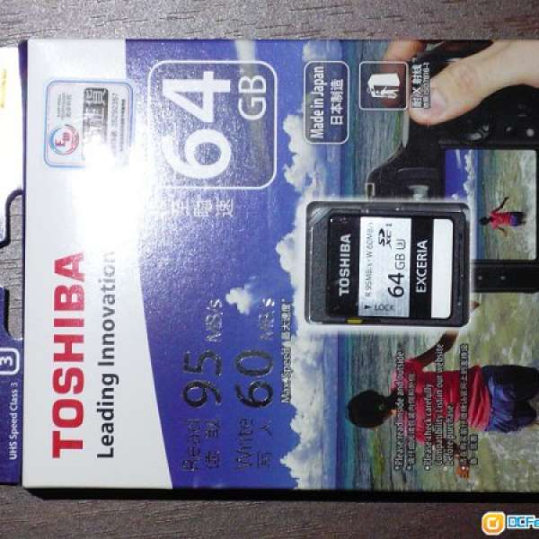 出讓: TOSHIBA EXCERIA 95mb/s 60mb/s 64GB SDXC UHS-I U3 卡 X3
