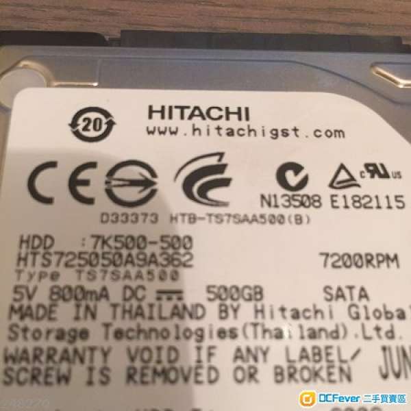壞Hitachi 2.5"硬碟 500G