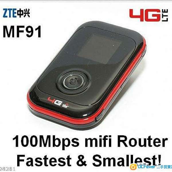 ZTE 中興 MF914G Pocket Wifi
