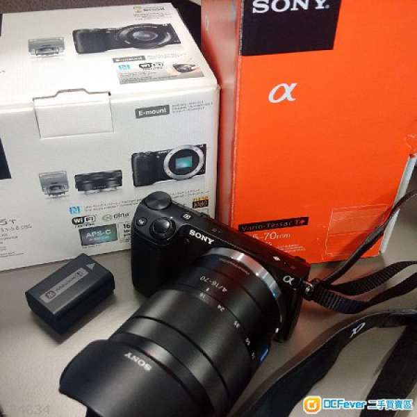 Sony NEX 5T and SEL1670Z Carl Zeiss Vario-Tessar 16-70mm F4