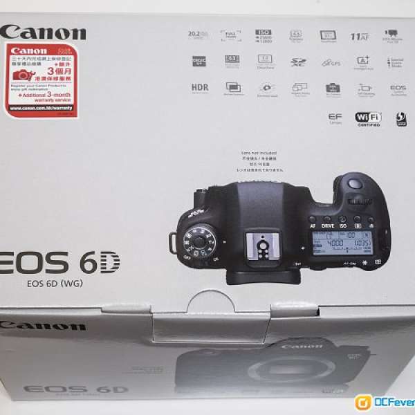 Canon EOS 6D  DSLR 淨機 body （行貨有保） 99% 新