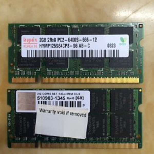 DDR2 2GB notebook ram X 2 = 4GB