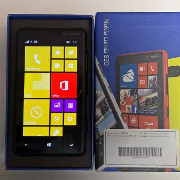 90% new Nokia Lumia 820 (水貨，白色)