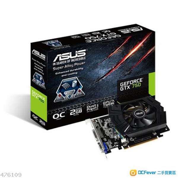 100%全新 ASUS GTX750-PHOC-2GD5