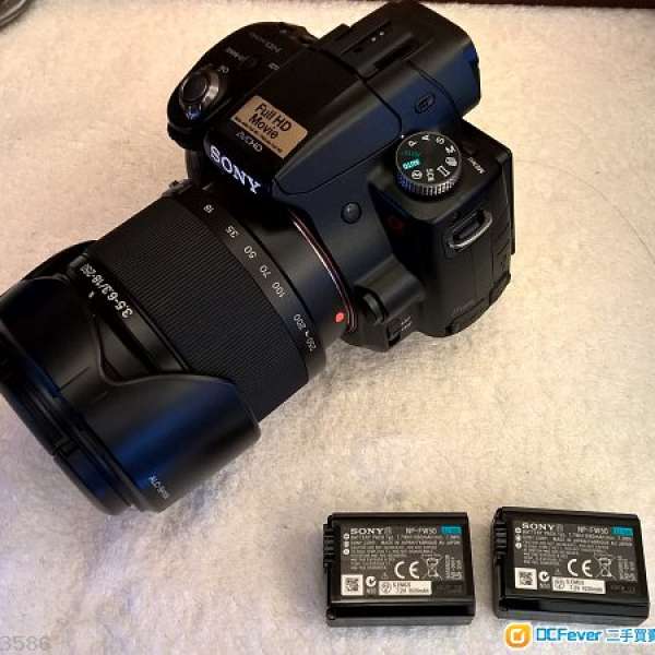Sony a55 (95%+ condition)