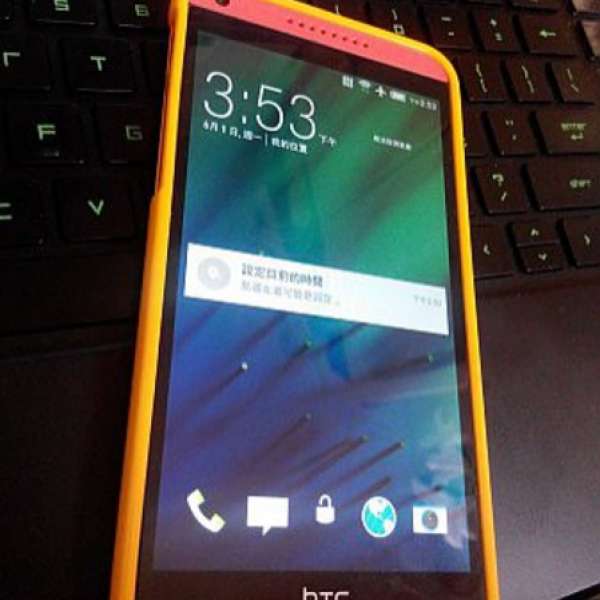 HTC Desire 816x 4G LTE 橙色