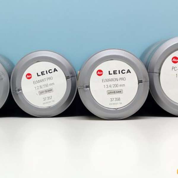 四枝絕版Leica projector Pro 鏡頭