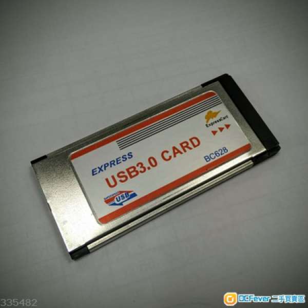 95% NEW 唔露頭AKE USB 3.0 Express card 2 ports