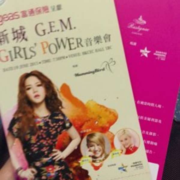 新城GEM Girls Power 19/6 音樂會藍區中央位(超級前排) 門票兩張