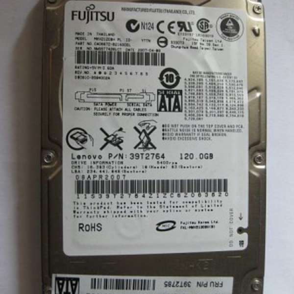 Fujitsu 120GB 2.5” SATA Hard Disk